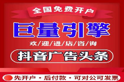 百度推广的秘诀：以某电商平台的成功经验为例