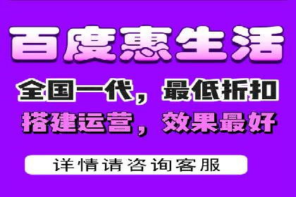 百度推广案例：如何实现关键词排名提升